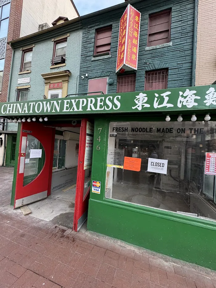Chinatown Express 5