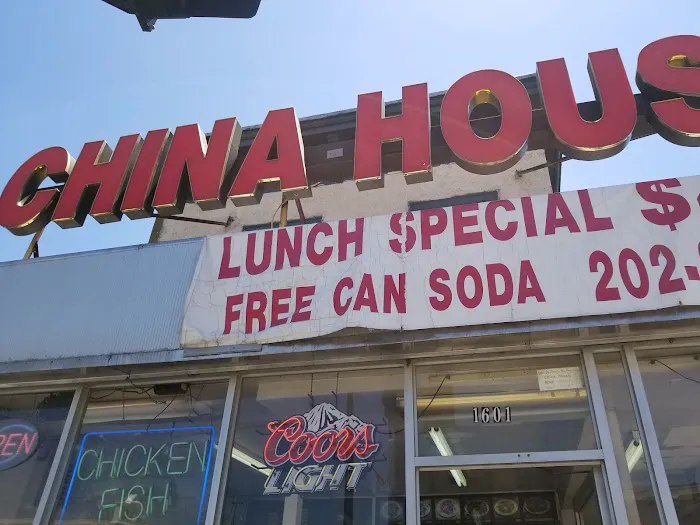 China House 6