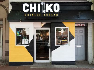 CHIKO 0