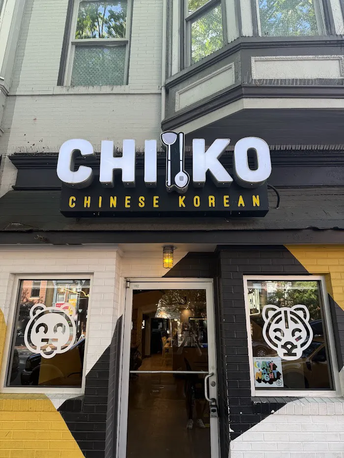 CHIKO 7