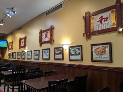 Panda Gourmet 0