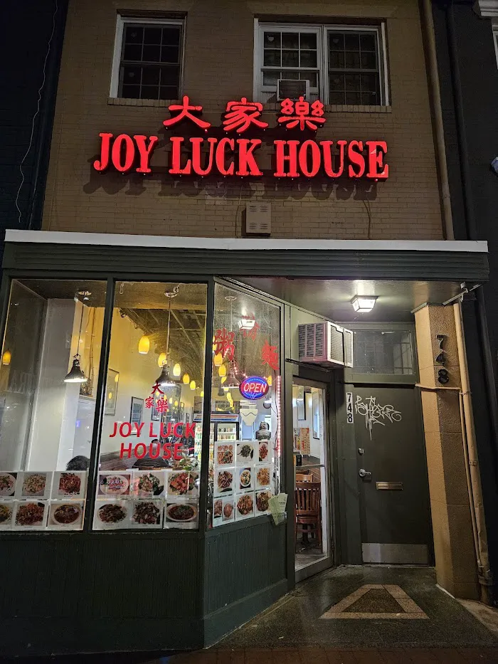 Joy Luck House 1