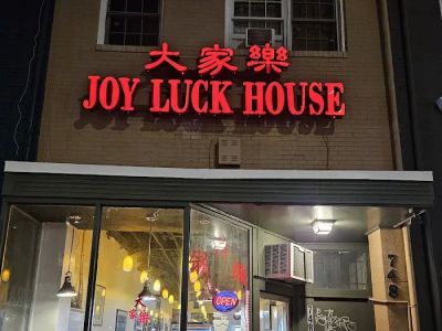 Joy Luck House 0