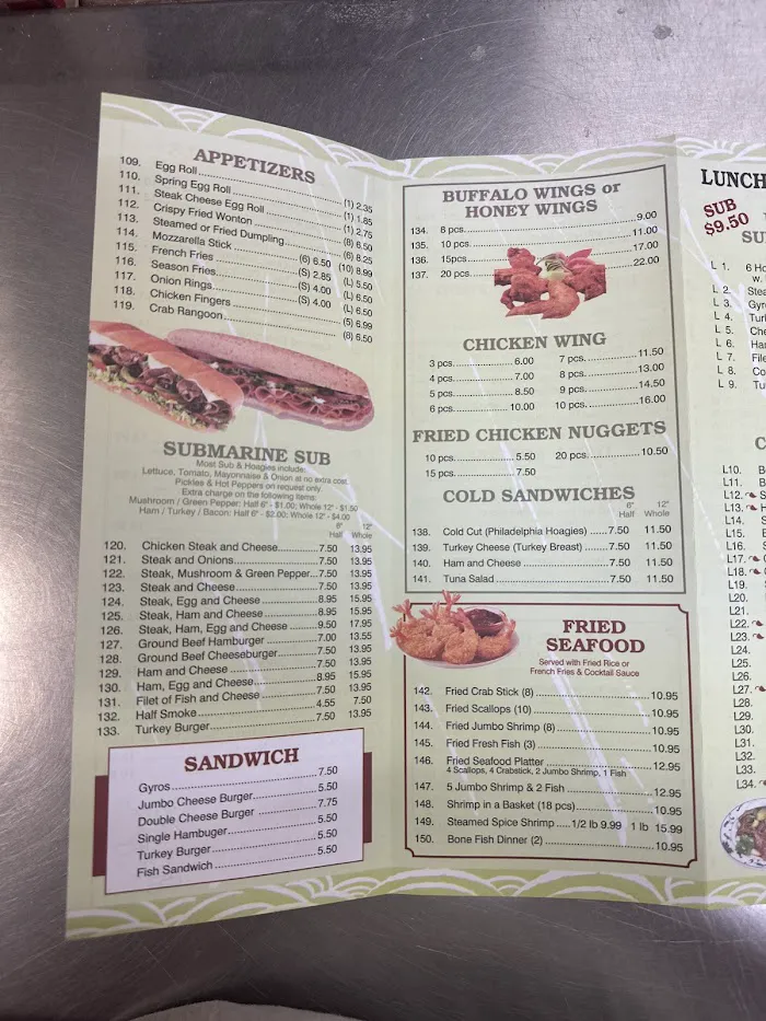 Full Yum Carry Out 4