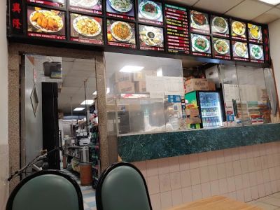 Eastern Carry Out 0