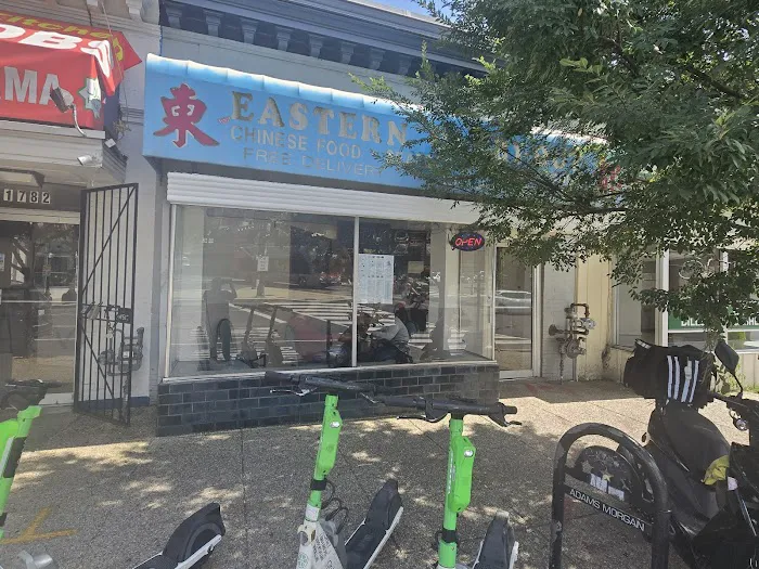 Eastern Carry Out 8