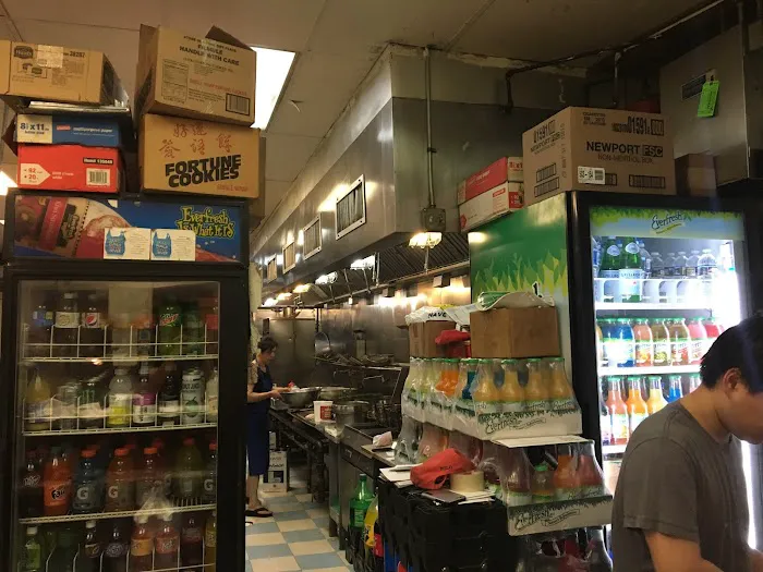Eastern Carry Out 7