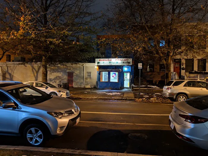 Mandarin Carry-Out 6