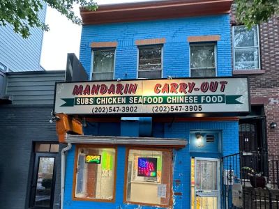 Mandarin Carry-Out 0