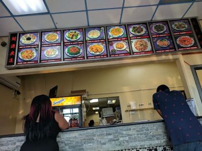 Panda Chinese Restaurant 0