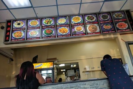 Panda Chinese Restaurant