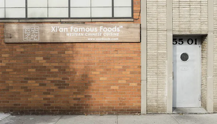 Xi'an Famous Foods 西安名吃 | Woodside 4