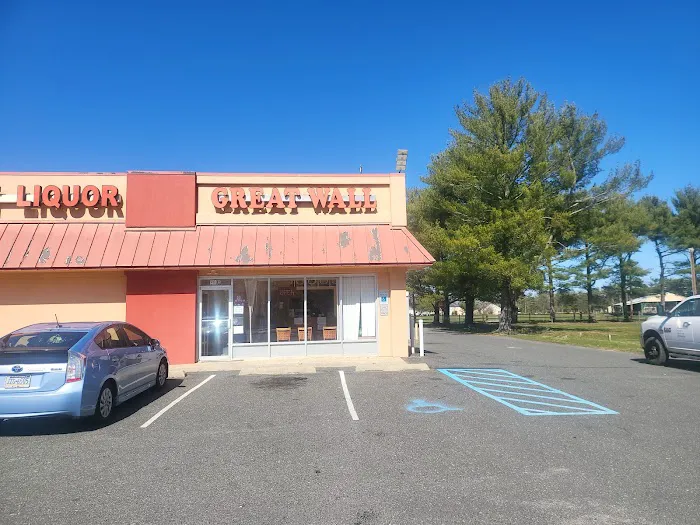 Great Wall Chinese Restaurant 2