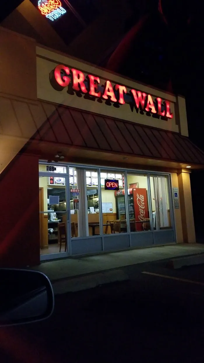 Great Wall Chinese Restaurant 5