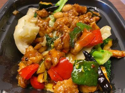 Panda Express 0