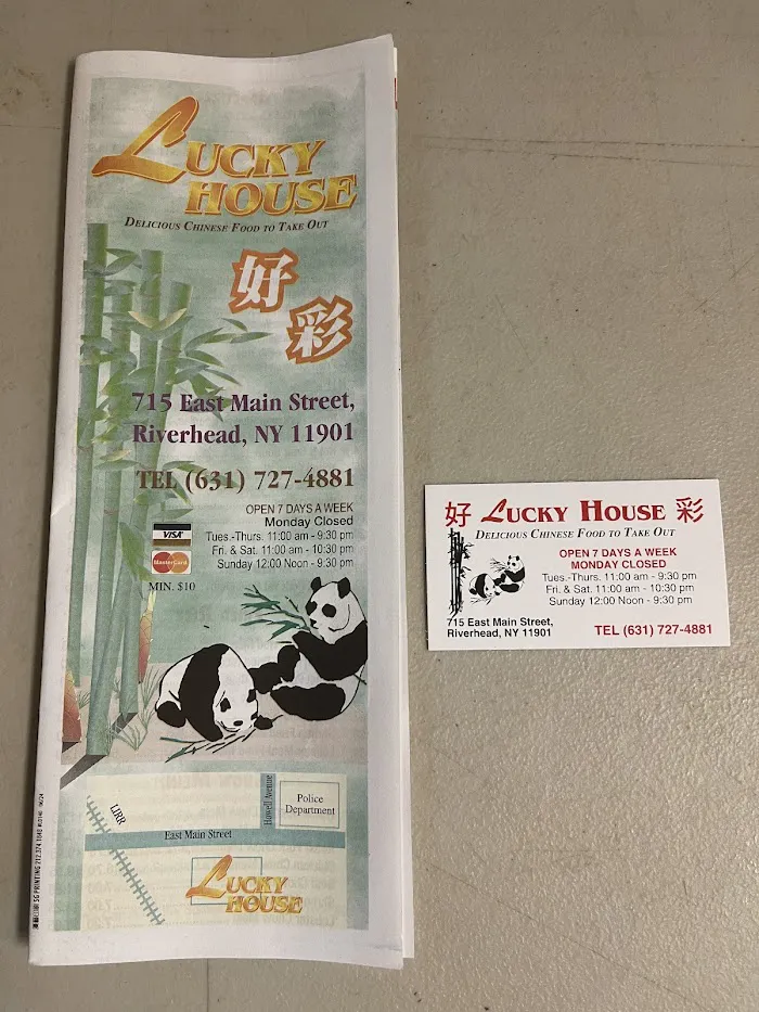 Lucky House 1