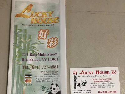 Lucky House 0