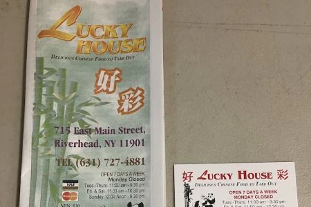 Lucky House