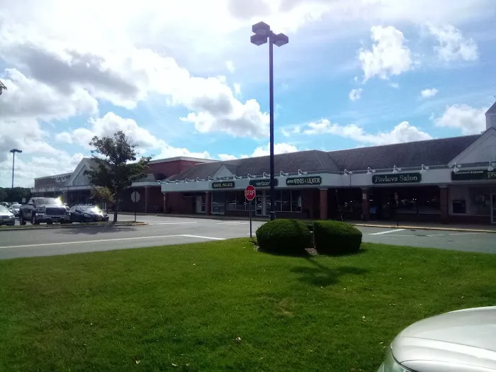Wading River Shopping Center 1