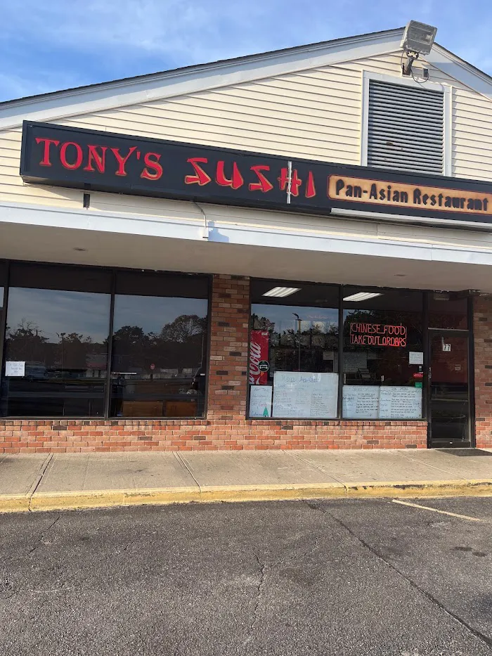 Tony's 7