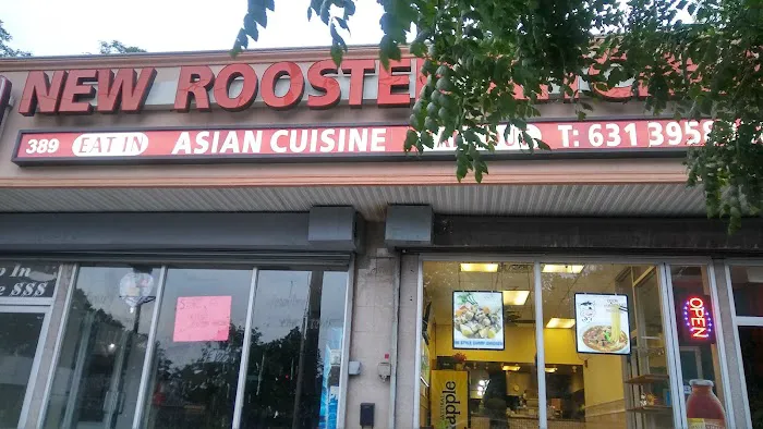New Rooster Kitchen 2
