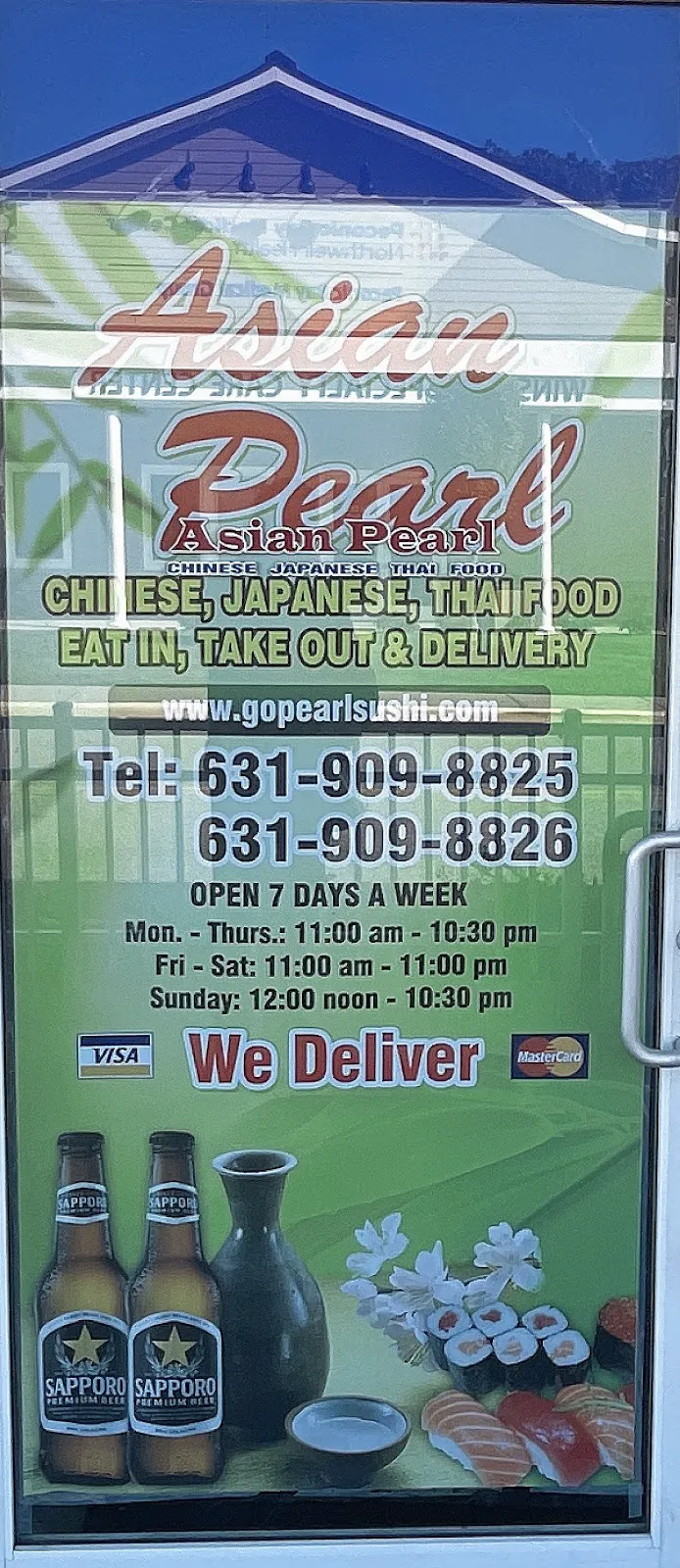 Asian pearl 4