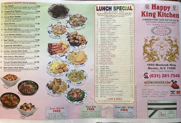 Happy King Kitchen 4