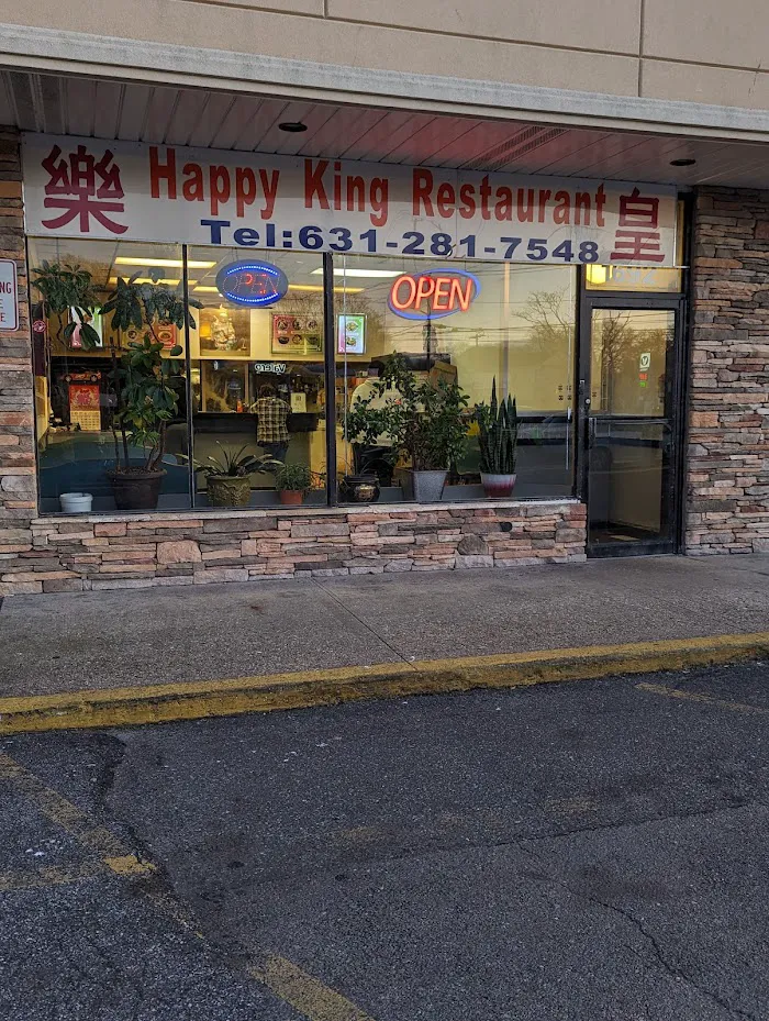 Happy King Kitchen 6