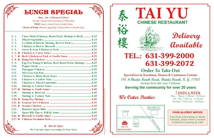 Tai Yu Chinese Restaurant 1