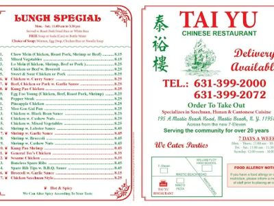 Tai Yu Chinese Restaurant 0