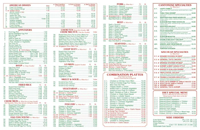 Tai Yu Chinese Restaurant 2