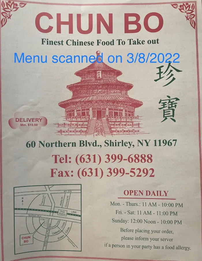 Chun Bo Chinese Food 6