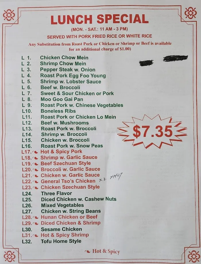 Chun Bo Chinese Food 4