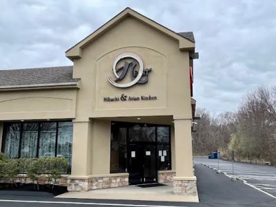 9 East Hibachi & Asian Kitchen 0