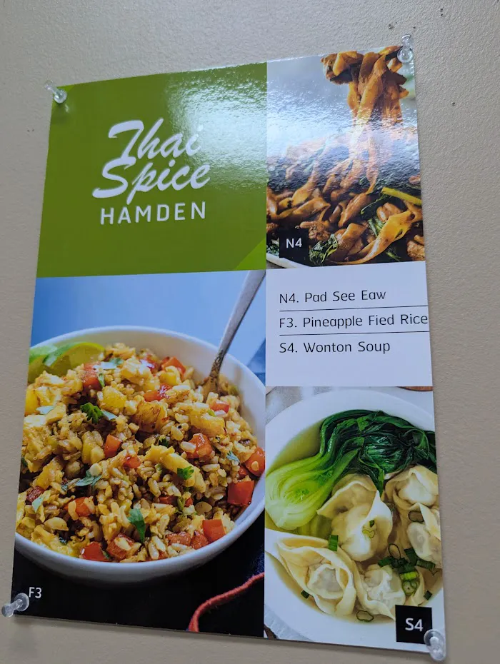 Thai Spice Restaurant 10