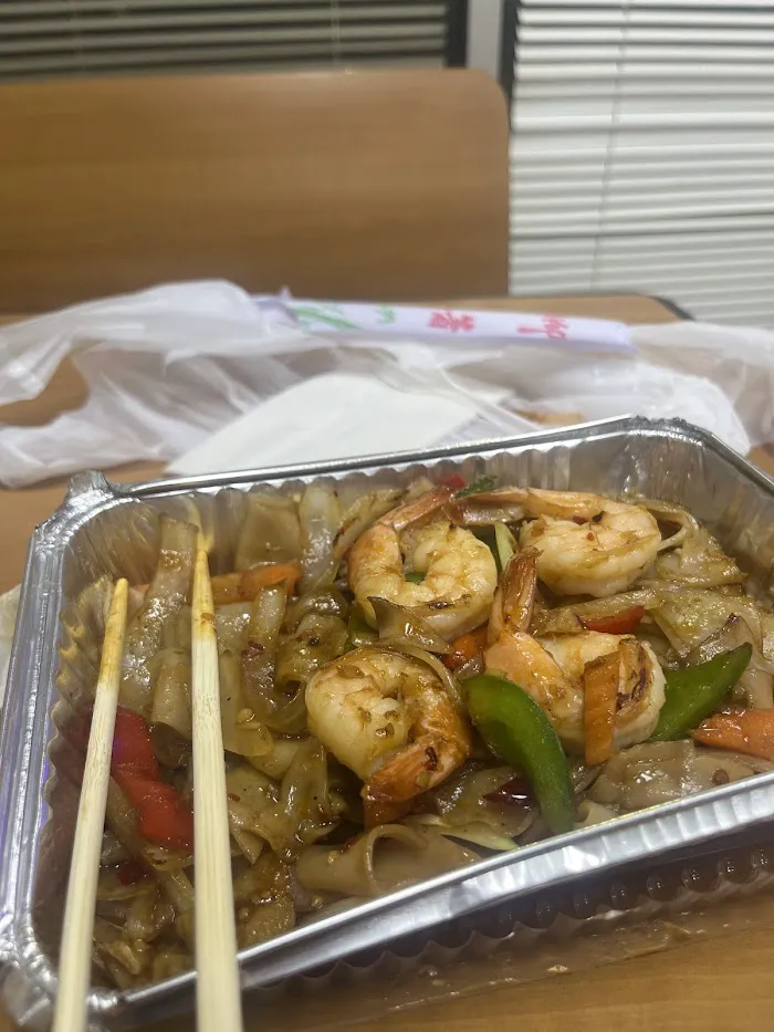 Thai Spice Restaurant 6