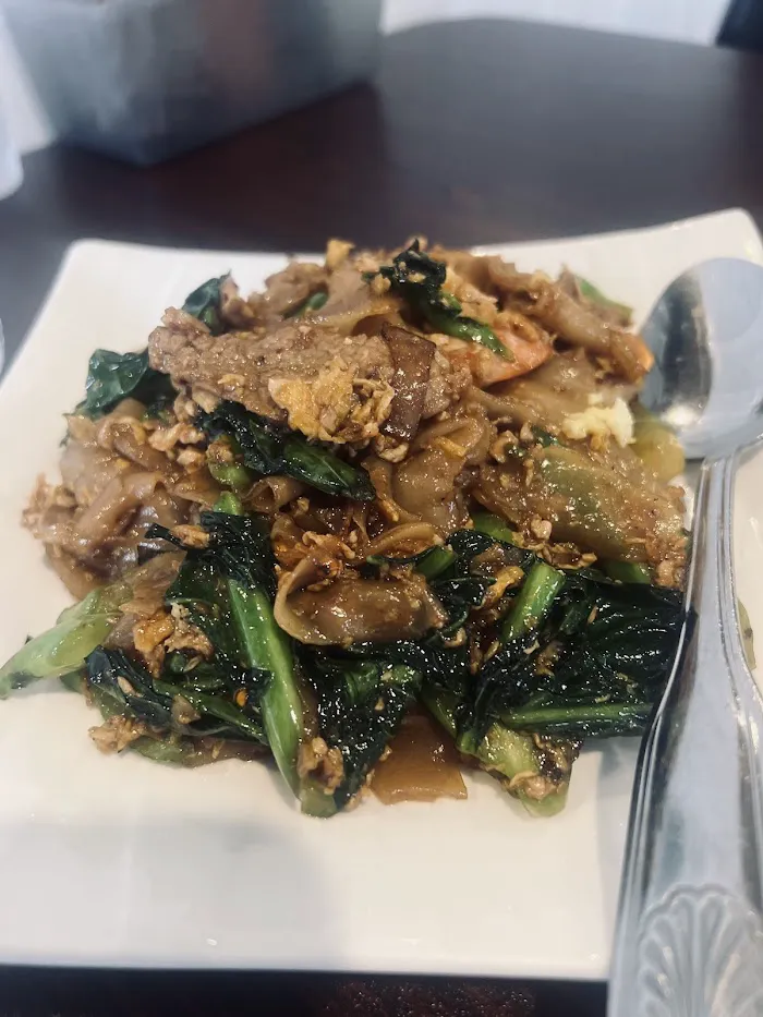 Pho Zaaap 1