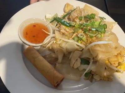 Koon Thai Restaurant 0