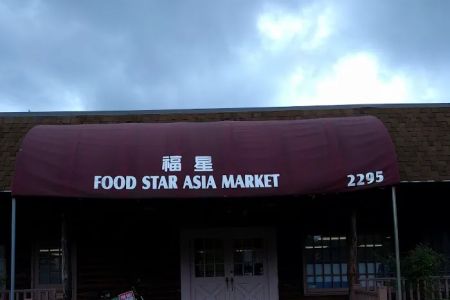 Food Star Asian Market