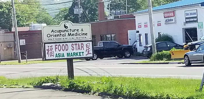 Food Star Asian Market 7