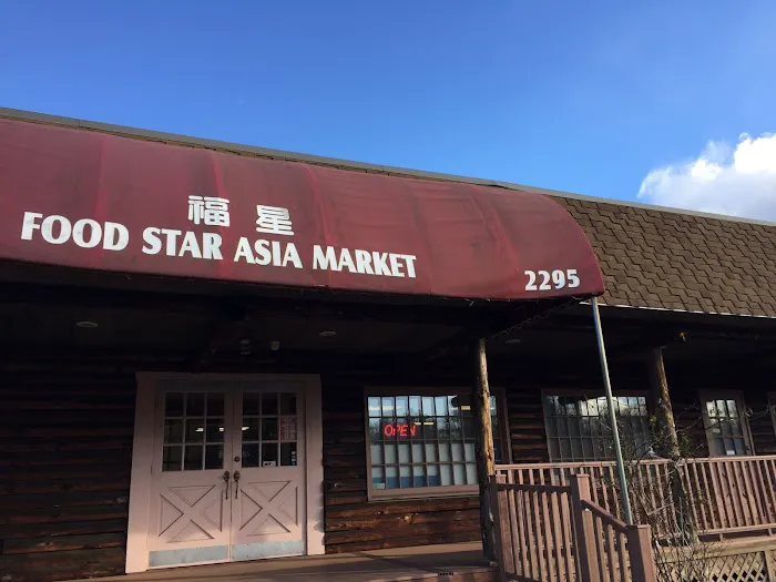 Food Star Asian Market 2