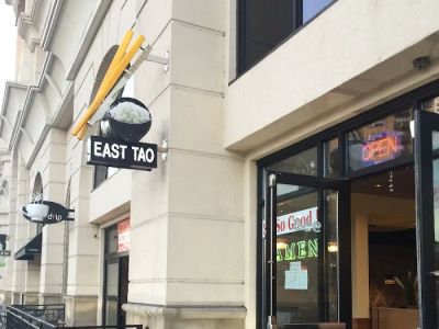 East Tao Ramen 0