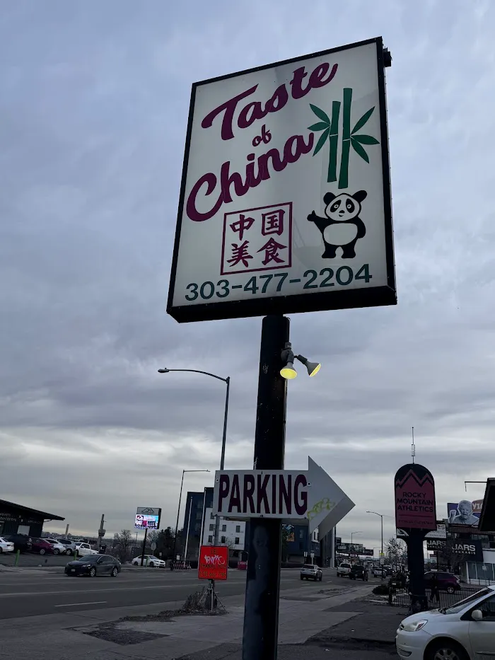 Taste of China 4