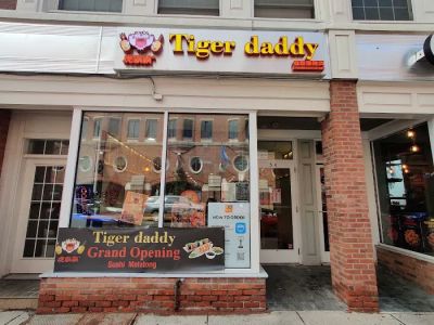Tiger Daddy 0