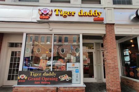 Tiger Daddy