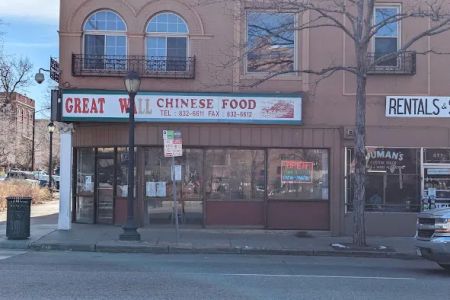 Great Wall Chinese Restaurant