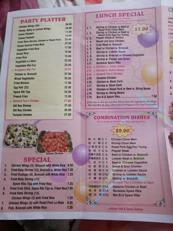 Mr King Food Kitchen 3