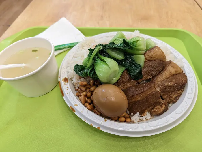 Wu La Bu Huan 5