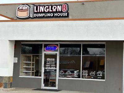 LingLon Dumpling House 0