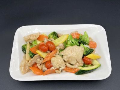 Imperial Chinese Restaurant 0